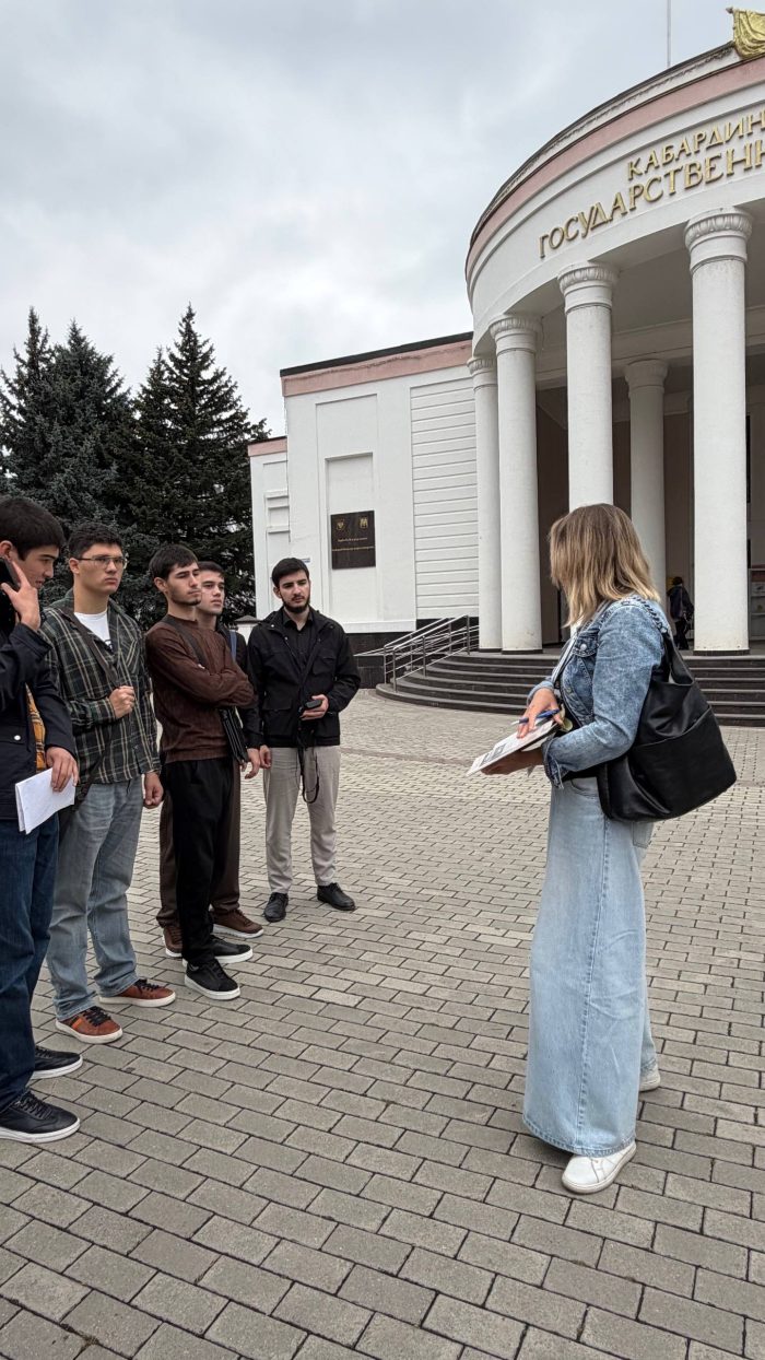 Студенческий лекторий на улицах Нальчика: практический старт Недели туризма в КБГУ