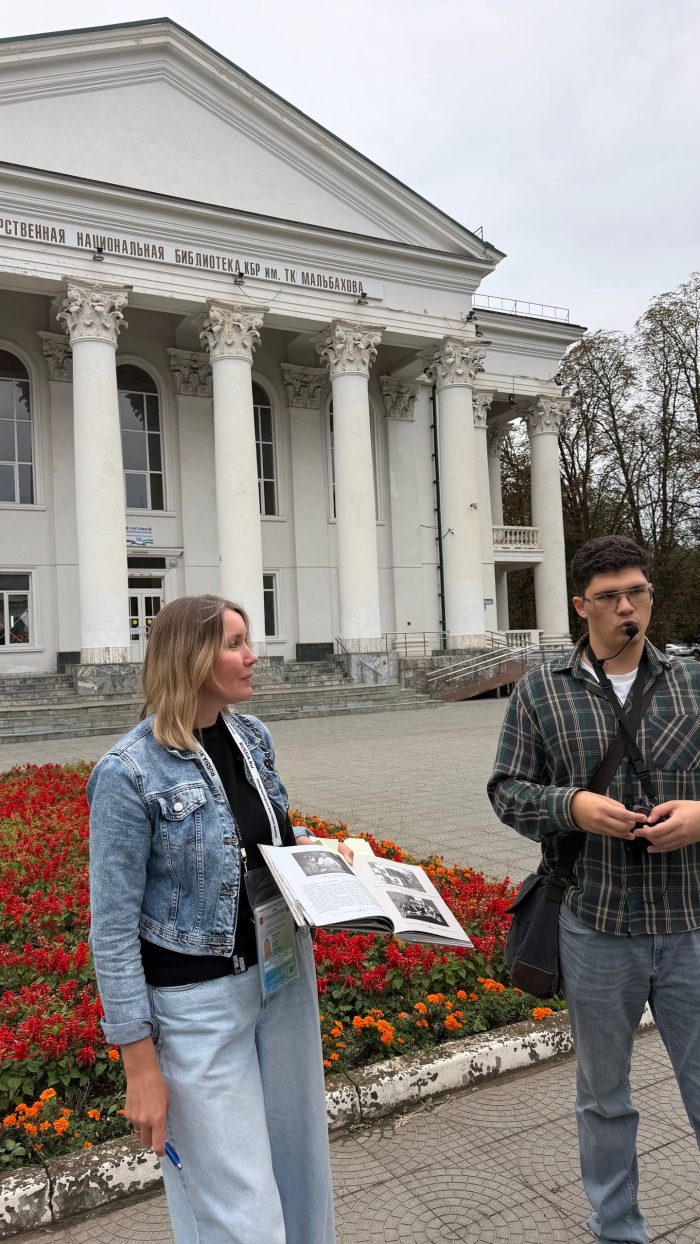 Студенческий лекторий на улицах Нальчика: практический старт Недели туризма в КБГУ