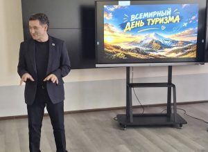 В КБГУ обсудили ориентиры развития региональной индустрии туризма и гостеприимства