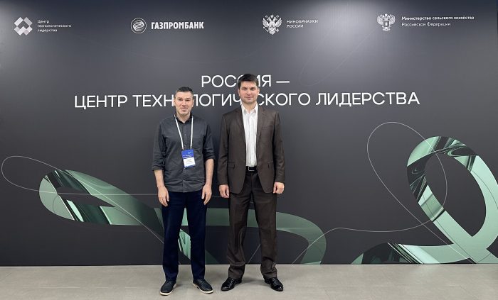 Команда Кабардино-Балкарского государственного университета приняла участие в очном этапе программы «От идеи к продукту»