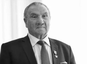 Памяти Исхака Шумафовича Машбаша