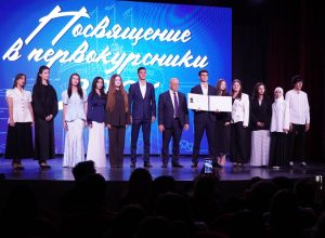 Более 500 первокурсников КБГУ посвятили в студенты