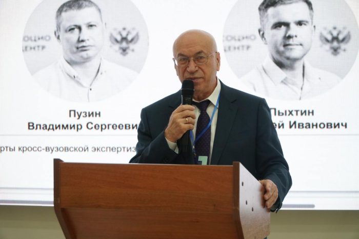 От диагностики к технологическому прорыву: в КБГУ стартовала кросс-вузовская экспертная сессия программы «Приоритет 2030»