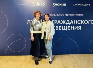 КБГУ внедряет лучшие федеральные практики гражданского просвещения