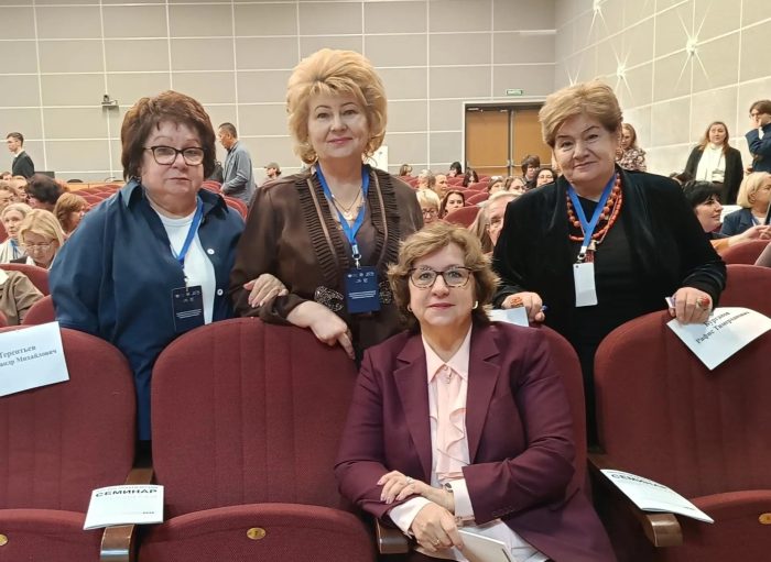 Директор ИППиФСО КБГУ Ольга Михайленко представила Кабардино-Балкарию на выездном семинаре РАО в Казани