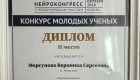 91df8ae1-ae8b-42e5-a301-fc9af8c49c0a