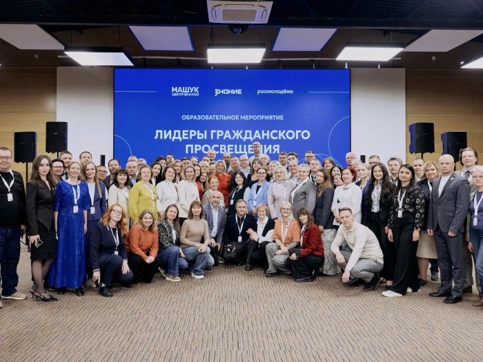 КБГУ внедряет лучшие федеральные практики гражданского просвещения