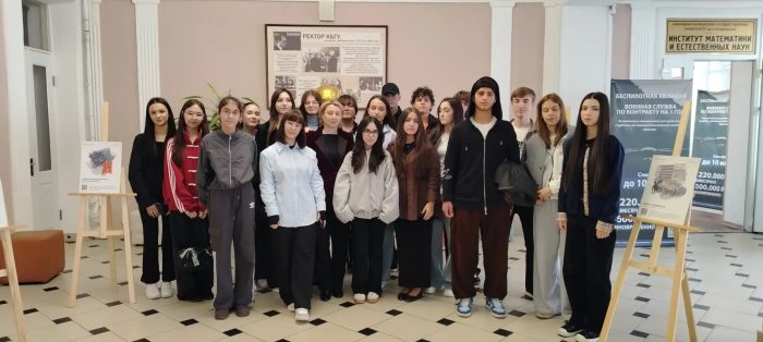 Обучающиеся 9-11 классов химико-биологической образовательной смены имени Т.Э. Энеева «Антарэс» посетили ИМиЕН, центры и лаборатории КБГУ