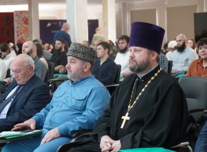В КБГУ стартовал форум «Традиционные религии: “ЗА ЦЕННОСТИ и ЕДИНСТВО народов России”»