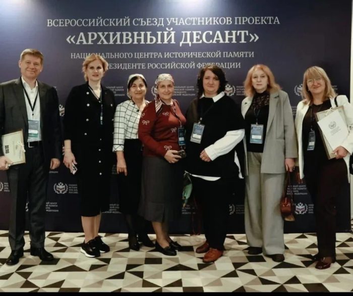 «Архивный десант»: КБГУ и сохранение исторической памяти