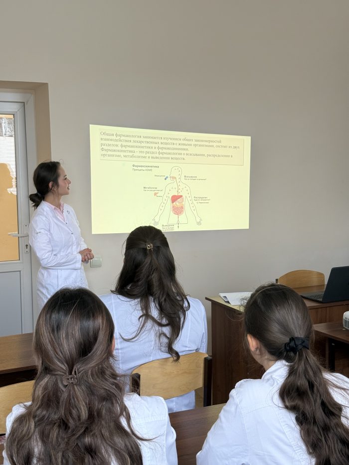 Открытое практическое занятие по дисциплине ОПЦ.05. Фармакология на тему: «Пути введения, виды действия и взаимодействия лекарственных средств»
