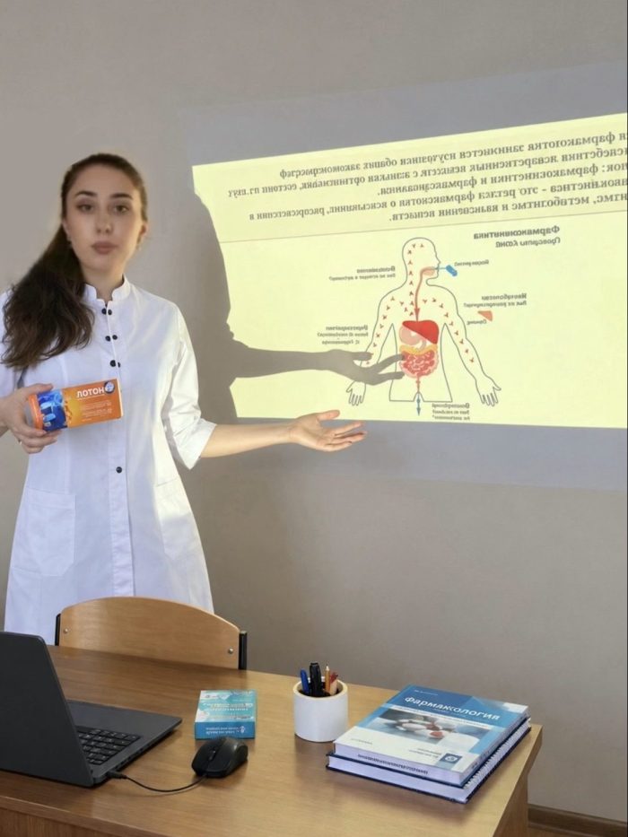 Открытое практическое занятие по дисциплине ОПЦ.05. Фармакология на тему: «Пути введения, виды действия и взаимодействия лекарственных средств»