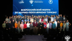 IMG-20261024-WA0011 (1)