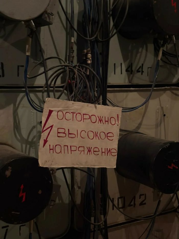 Студенты  и преподаватели ИМТиИГ посетили Баксанскую нейтринную обсерваторию (БНО)