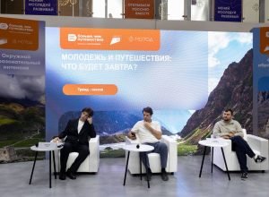 В Нальчике проходит окружной образовательный интенсив "Больше, чем путешествие".Участие ИМТиИГ