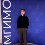 ИМТиИГ с академическим визитом в МГИМО ИМТиИГ с академическим визитом в МГИМО