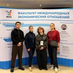 ИМТиИГ с академическим визитом в МГИМО ИМТиИГ с академическим визитом в МГИМО