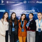 Студенты ИМТиИГ на Форуме «Образ будущего и ответственность поколения» Студенты ИМТиИГ на Форуме «Образ будущего и ответственность поколения»