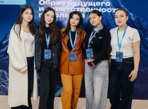 Студенты ИМТиИГ на Форуме «Образ будущего и ответственность поколения»