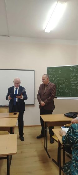 #Благодарность #ИМиЕН #2026