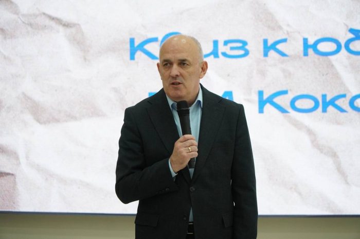 В КБГУ прошел квиз, посвященный 85-летию первого Президента КБР В.М. Кокова