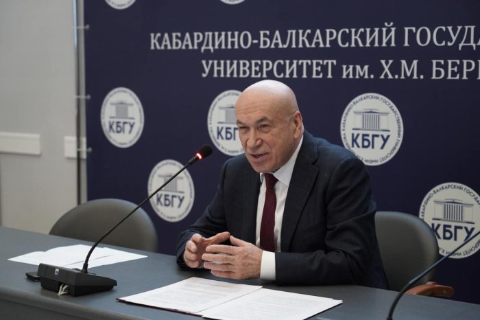 Ученый совет КБГУ утвердил планы стратегического развития и сроки выборов ректора