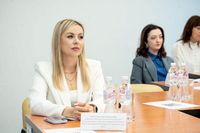 КБГУ представил системную модель инклюзивного образования на Всероссийской конференции в СКФУ